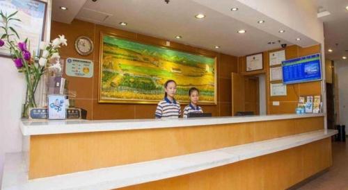 Imagen general del Hotel 7 Days Inn Tianjin West Station Commercial Unversity. Foto 8