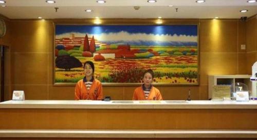 Imagen general del Hotel 7 Days Inn Tianjin West Station Commercial Unversity. Foto 9