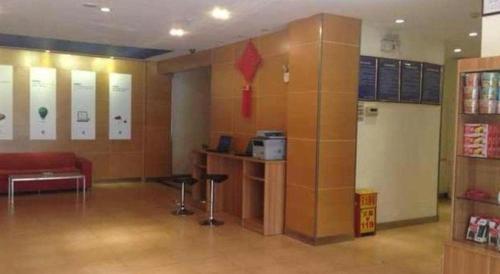 Imagen general del Hotel 7 Days Inn Tianjin West Station Commercial Unversity. Foto 11