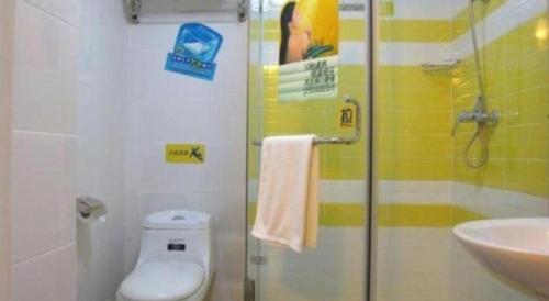 Imagen general del Hotel 7 Days Inn Tianjin West Station Commercial Unversity. Foto 16