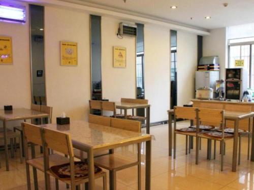 Imagen general del Hotel 7 Days Inn Weihai High-Speed Railway & Bus Station. Foto 3