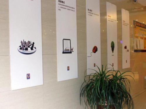 Imagen general del Hotel 7 Days Inn Weihai High-Speed Railway & Bus Station. Foto 5