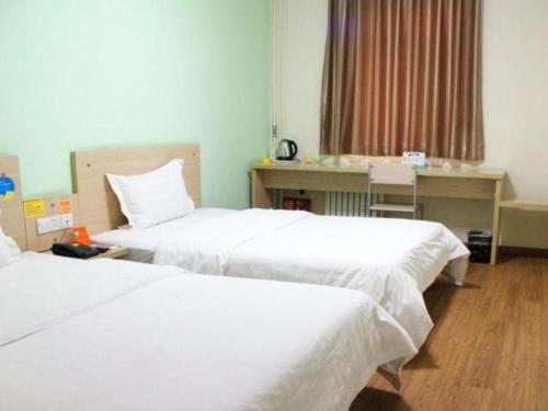 Imagen general del Hotel 7 Days Inn Weihai High-Speed Railway & Bus Station. Foto 11