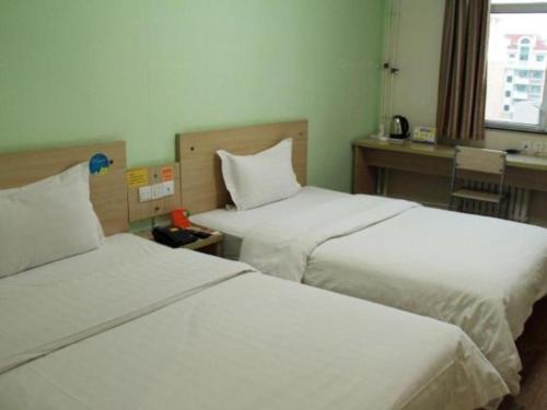 Imagen general del Hotel 7 Days Inn Weihai High-Speed Railway & Bus Station. Foto 12