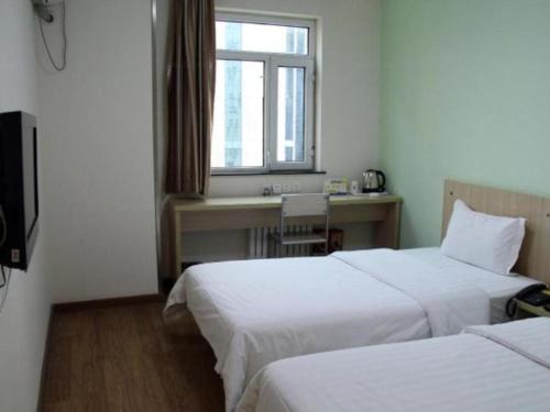 Imagen general del Hotel 7 Days Inn Weihai High-Speed Railway & Bus Station. Foto 13