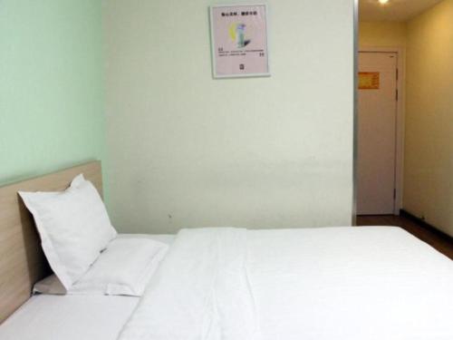 Imagen general del Hotel 7 Days Inn Weihai High-Speed Railway & Bus Station. Foto 14