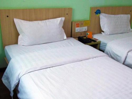 Imagen general del Hotel 7 Days Inn Weihai High-Speed Railway & Bus Station. Foto 15
