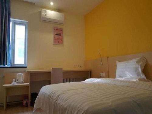 Imagen general del Hotel 7 Days Inn Weinan Dongfeng Street. Foto 13