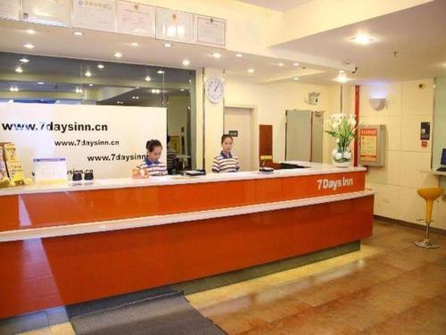 Imagen general del Hotel 7 Days Inn Wuhan Dingziqiao Zhongnan Road Metro Station. Foto 3