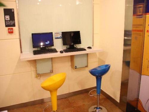 Imagen general del Hotel 7 Days Inn Wuhan Dingziqiao Zhongnan Road Metro Station. Foto 5