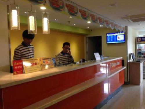 Imagen general del Hotel 7 Days Inn Xiamen Railway Station Branch. Foto 2