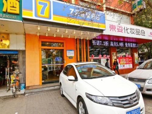 Imagen general del Hotel 7 Days Inn Xi\'an Zhonglou 4th Gulou Hospital Dachaishi. Foto 5