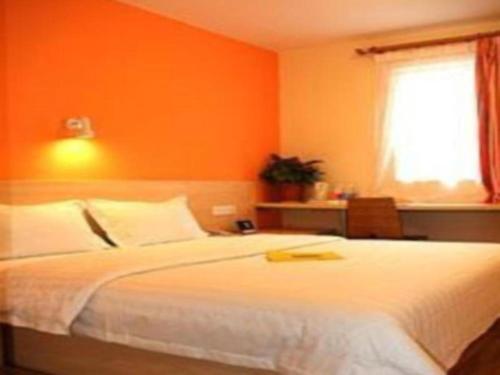 Imagen general del Hotel 7 Days Inn Yiyang Avenue Wanda Plaza. Foto 2