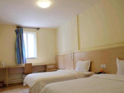 Imagen general del Hotel 7 Days Inn Yiyang Avenue Wanda Plaza. Foto 3