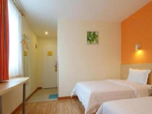 Imagen general del Hotel 7 Days Inn Yiyang Avenue Wanda Plaza. Foto 7