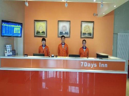 Imagen general del Hotel 7 Days Inn Zhangjiakou Mingde North Road. Foto 3