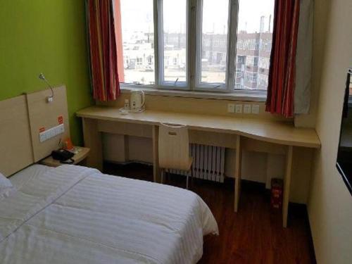 Imagen general del Hotel 7 Days Inn Zhangjiakou Mingde North Road. Foto 7