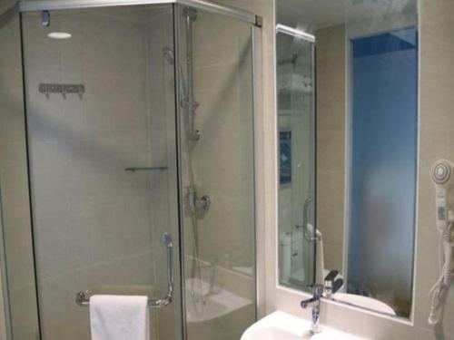 Imagen general del Hotel 7 Days Inn Zhangzhou PingHe Branch. Foto 1