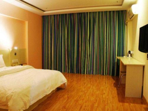 Imagen general del Hotel 7 Days Inn Zhangzhou PingHe Branch. Foto 4