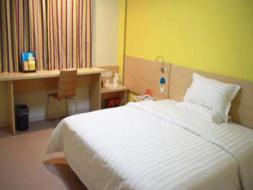 Imagen general del Hotel 7 Days Inn Zhangzhou PingHe Branch. Foto 7