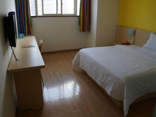 Imagen general del Hotel 7 Days Inn Zhangzhou PingHe Branch. Foto 10