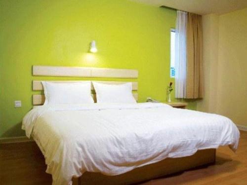 Imagen general del Hotel 7 Days Inn Zhangzhou PingHe Branch. Foto 14