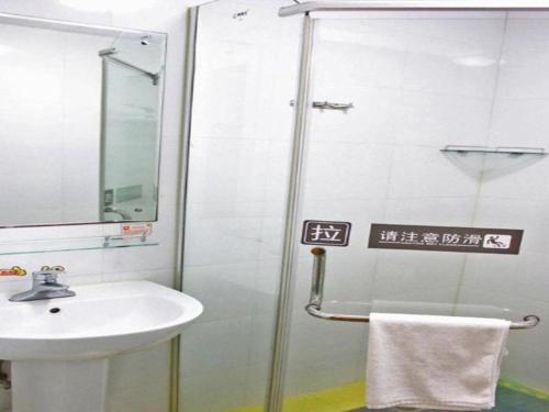 Imagen general del Hotel 7 Days Inn Zhangzhou PingHe Branch. Foto 16