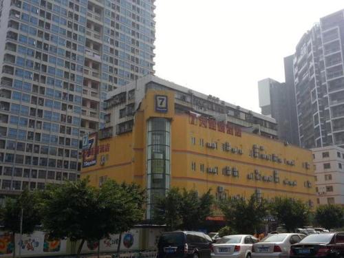 Imagen general del Hotel 7 Days Inn Zhuhai Jilin University Zhongdian Tower. Foto 1
