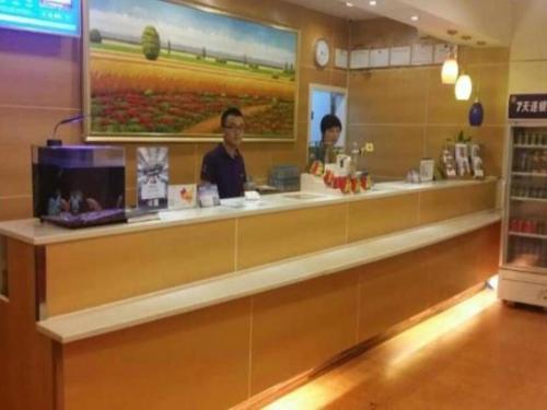 Imagen general del Hotel 7 Days Inn Zhuhai Jilin University Zhongdian Tower. Foto 5