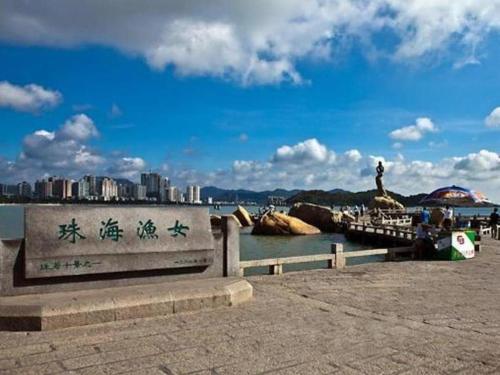 Imagen general del Hotel 7 Days Inn Zhuhai Jilin University Zhongdian Tower. Foto 12
