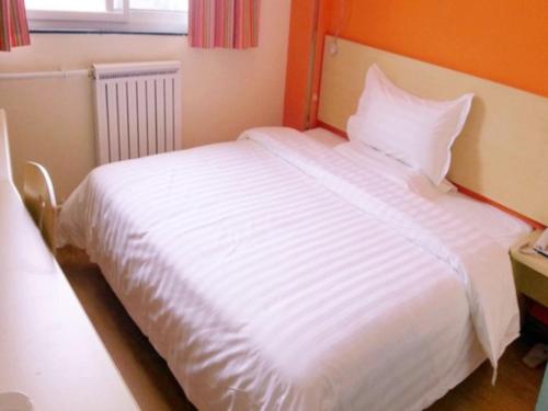 Imagen general del Hotel 7 Days Inn Zhuzhou Changjiang Square. Foto 10