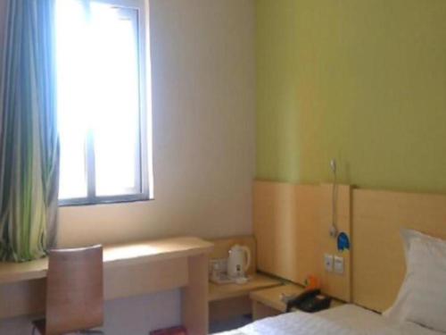 Imagen general del Hotel 7 Days Inn Zhuzhou Changjiang Square. Foto 16