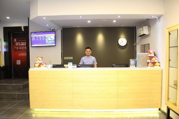 Imagen general del Hotel 7 Days Inn·Wuzhishan Road. Foto 1
