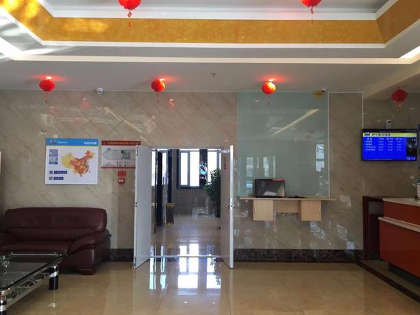 Imagen general del Hotel 7 Days Inn&middot;Yining Xintiandi. Foto 4