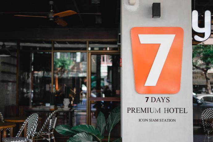Imagen general del Hotel 7 Days Premium At Icon Siam Station. Foto 1