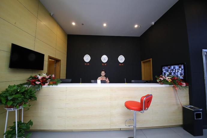 Imagen general del Hotel 7 Days Premium Dezhou Pingyuan Xinhua Road. Foto 3