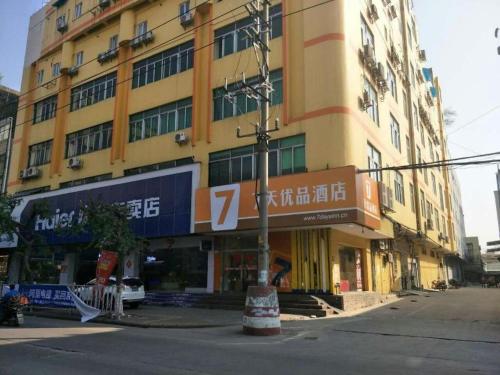 Imagen general del Hotel 7 Days Premium Guangzhou Zengcheng Xintang Light Railway Station. Foto 1