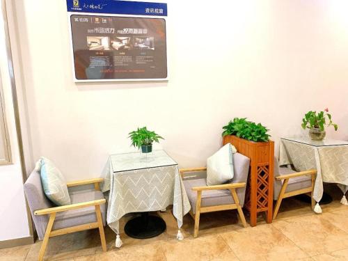 Imagen general del Hotel 7 Days Premium Guangzhou Zengcheng Xintang Light Railway Station. Foto 7