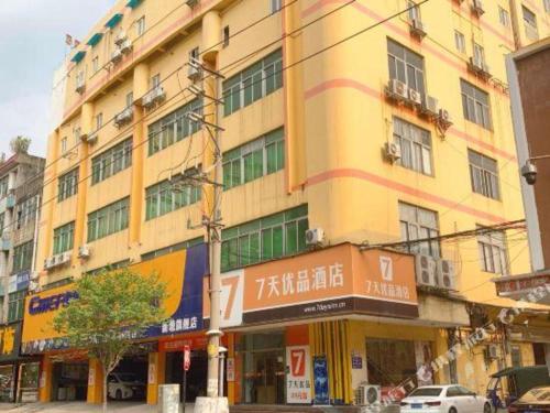 Imagen general del Hotel 7 Days Premium Guangzhou Zengcheng Xintang Light Railway Station. Foto 10
