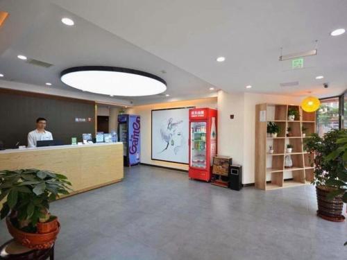 Imagen general del Hotel 7 Days Premium Qingdao Keji Street Taishan Road Metro Station. Foto 8