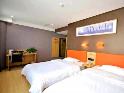 Imagen general del Hotel 7 Days Premium Qingdao Keji Street Taishan Road Metro Station. Foto 9