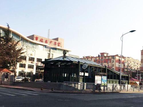 Imagen general del Hotel 7 Days Premium Qingdao Keji Street Taishan Road Metro Station. Foto 10