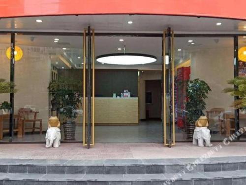 Imagen general del Hotel 7 Days Premium Qingdao Keji Street Taishan Road Metro Station. Foto 16