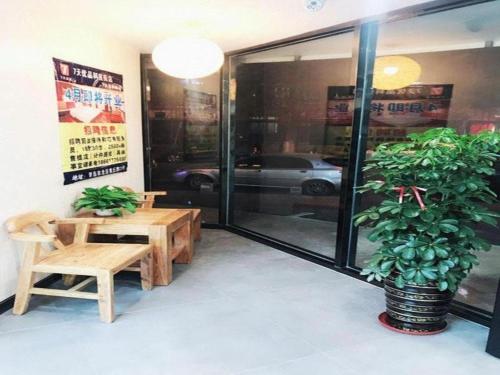 Imagen general del Hotel 7 Days Premium Qingdao Keji Street Taishan Road Metro Station. Foto 17