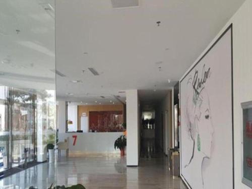 Imagen general del Hotel 7 Days Premium Rizhao Ju County Ancient City. Foto 2