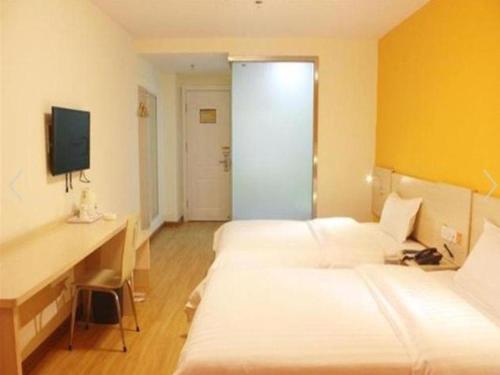Imagen general del Hotel 7 Days Premium Rizhao Ju County Ancient City. Foto 9