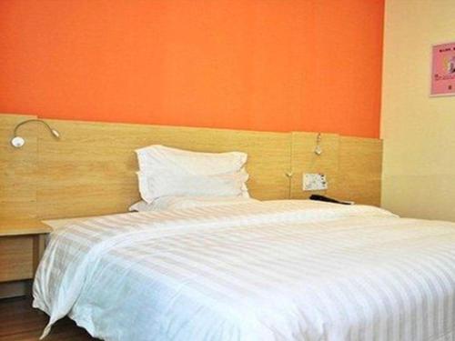 Imagen general del Hotel 7 Days Premium Rizhao Ju County Ancient City. Foto 10