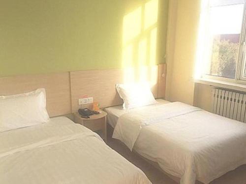 Imagen general del Hotel 7 Days Premium Rizhao Ju County Ancient City. Foto 11