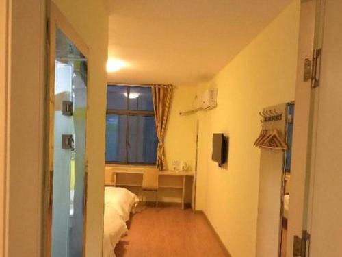 Imagen general del Hotel 7 Days Premium Rizhao Ju County Ancient City. Foto 12
