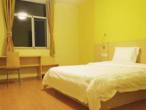 Imagen general del Hotel 7 Days Premium Rizhao Ju County Ancient City. Foto 13